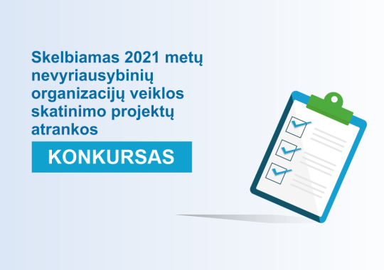 Kontrolės komiteto nuotolinis posėdis