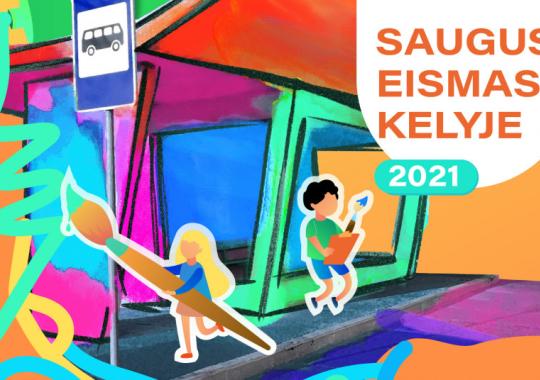 Skelbimas apie sprendimo projektą dėl kaimo plėtros žemėtvarkos projekto...