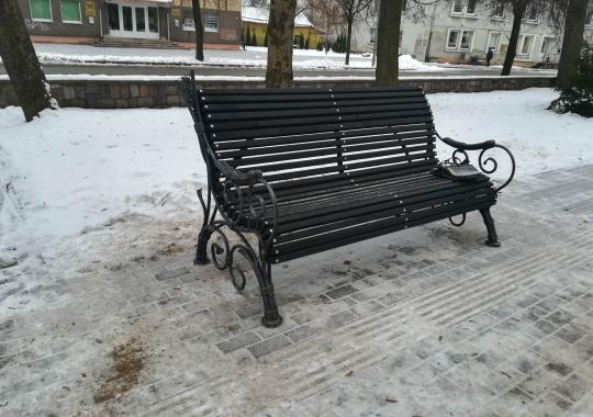 „Vilkamirgės galerijoje veiks fotografijų paroda