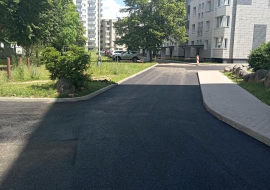 Kviečiame į ypatingą koncertą Valstybės dienos proga 