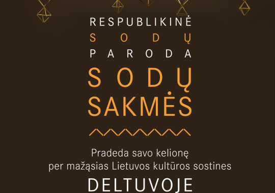 Kviečiame jaunimą (2-12 klasių mokinius) kurti eiles ir dalyvauti konkurse