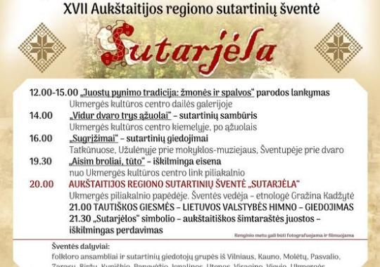 Sveikiname visus su Valstybės - Lietuvos Karaliaus Mindaugo karūnavimo...