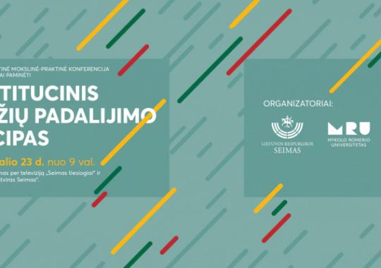 Radiacinės saugos centras primena: kas yra jonizuojančioji spinduliuotė?