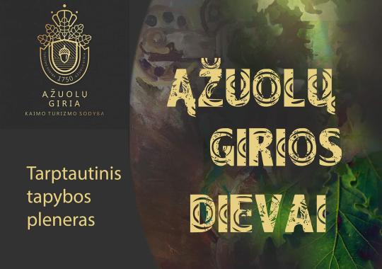 Lietuvoje užregistruotas pirmasis beždžionių raupų atvejis