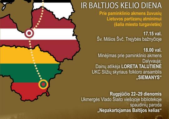 „Vasara buvo vakar muzikos ir kino vakaras vyks piliakalnio papėdėje