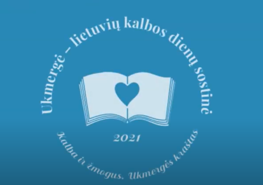 Projektas Mažųjų judėjimo džiaugsmas