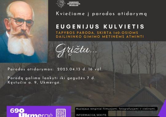Seminaras „Kaip sukurti sėkmingą prekės ženklą?“