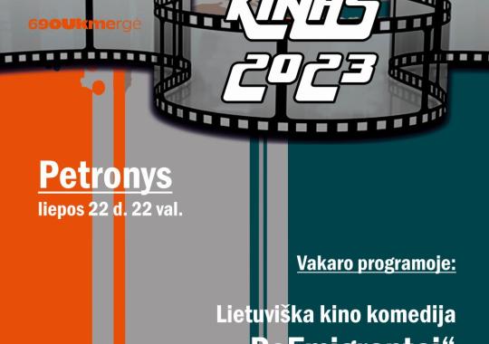 Ukmergės miesto Kalėdų eglės laistymas