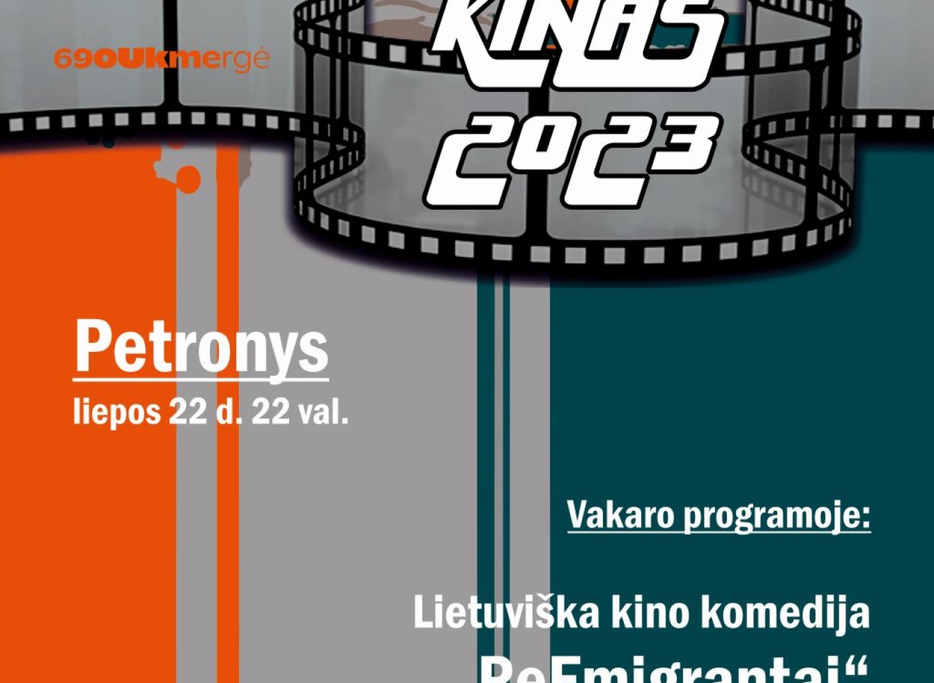 Renginio plakatas
