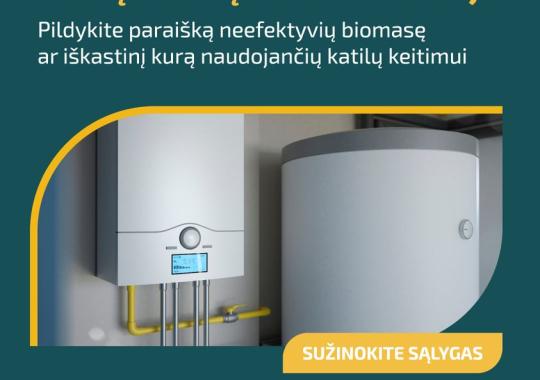 Taujėniškiams sėkmė šypsojosi LSKF rovimo rungties čempionate