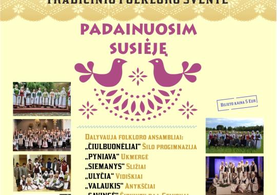 Gimnazistai domėjosi Ukmergės rajono savivaldybės veikla