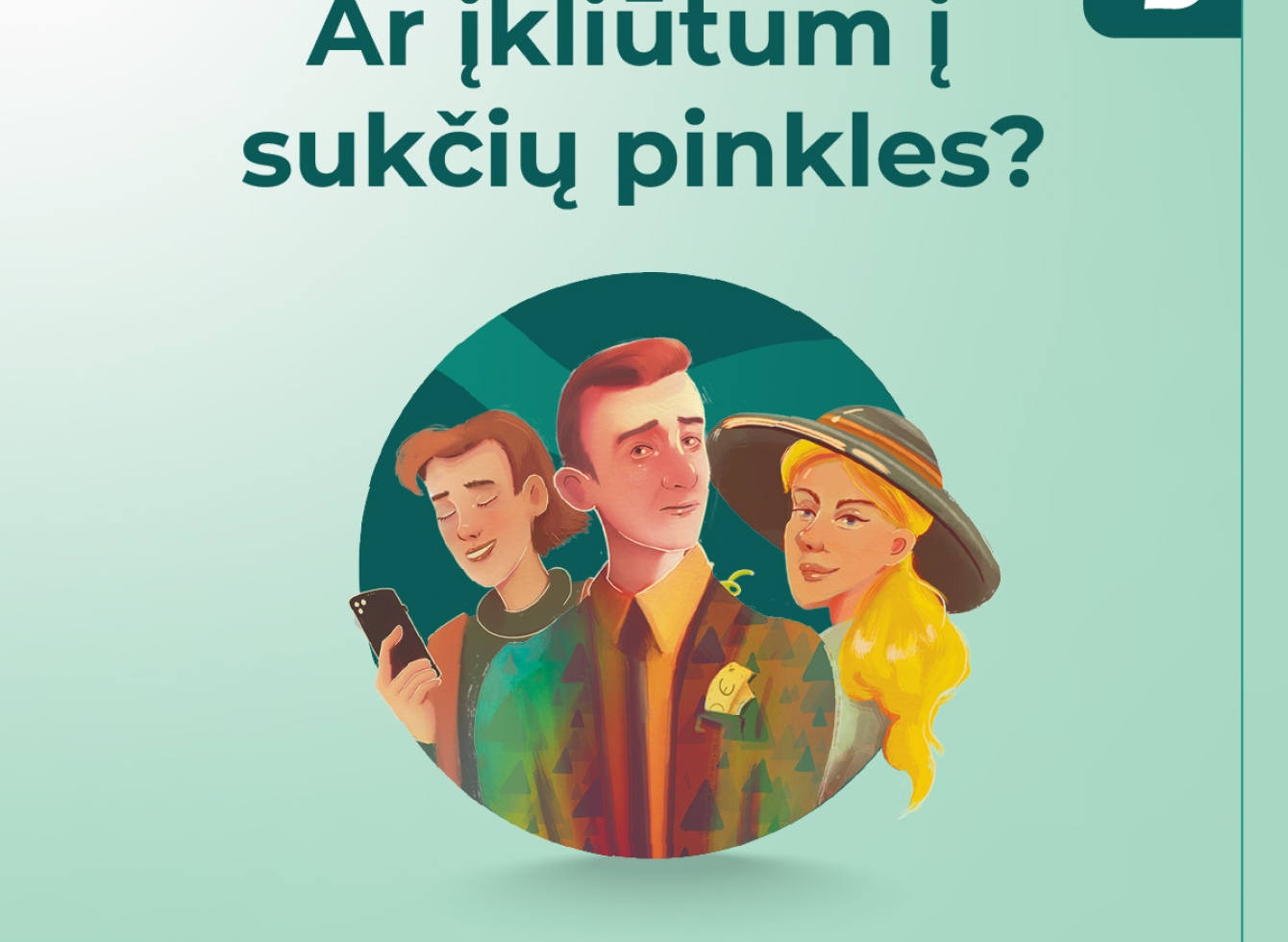 Lietuvos bankas kviečia spręsti testą ir taip primena apie finansinių sukčių aktyvumą 
