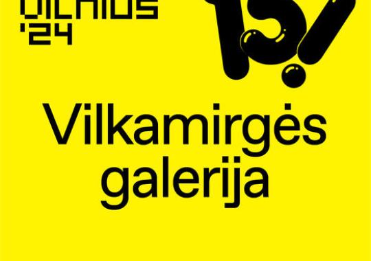 Sveikinimas Angelų sargų – Policijos dienos proga