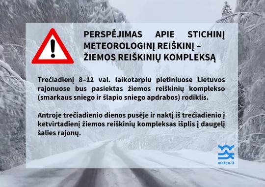 „Nykštuko“ priešmokyklinukai lankėsi Savivaldybėje: kupini smalsumo ir...