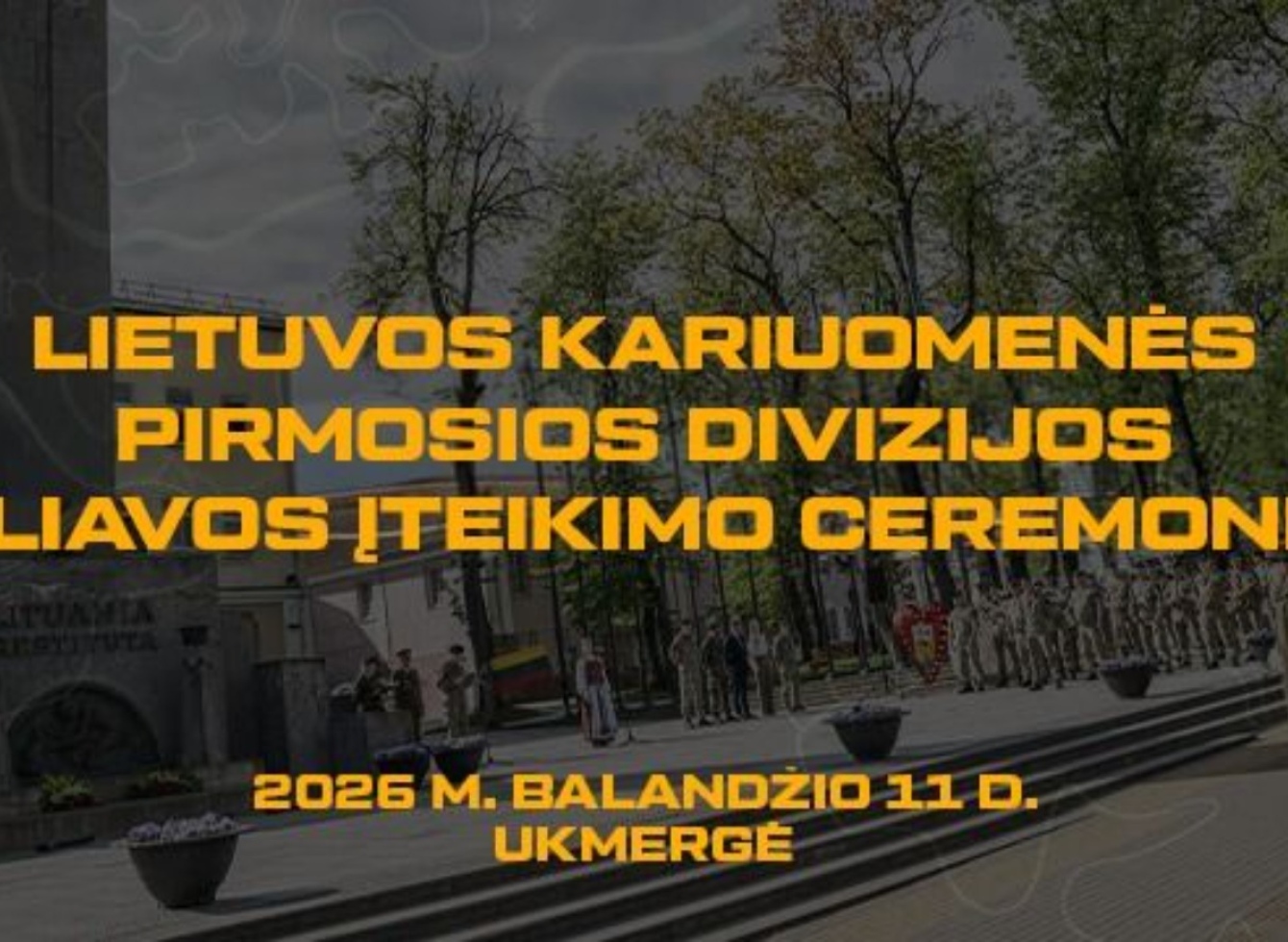 Lietuvos kariuomenės Pirmosios divizijos vėliavos įteikimo ceremonija