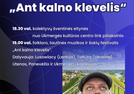Folkloro, tautinės muzikos ir šokių...