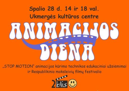 Akademinės muzikos koncertų ciklas Ukmergėje - „Prima. Studium. Pro“