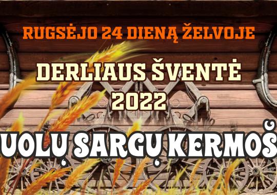 Kviečiame aplankyti brolių Rimanto ir Stanislovo Zinkevičių drožinių parodą