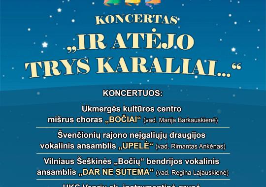 Paroda „Vidinio ir išorinio grožio dialektika“