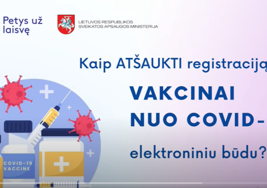 Ukmergės rajono savivaldybės administracija skelbia nekilnojamojo turto...