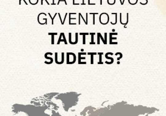 Ukmergės rajono savivaldybės administracija skelbia nekilnojamojo turto...