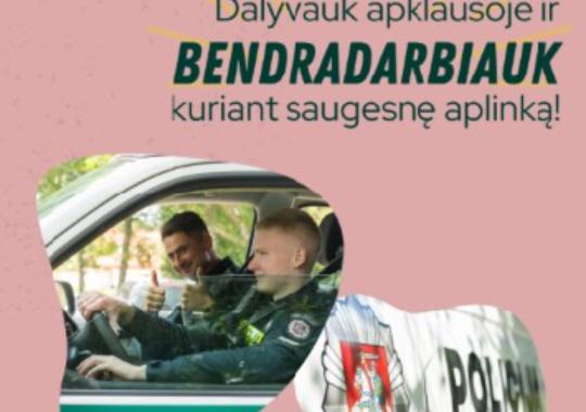 Antroji nacionalinio projekto „Knygų startas“ knyga – dovana Lietuvos...