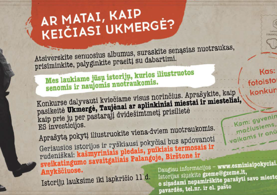 Skelbimas apie siūlymą pripažinti statinius, kurie neturi savininkų (ar...