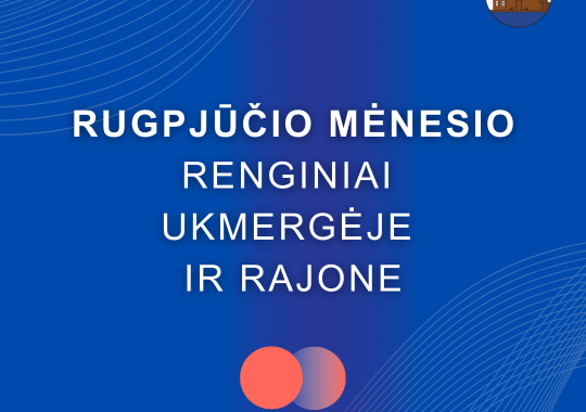 Į Ukmergės senamiestį – padainuoti, paklausyti istorijų, paliesti...