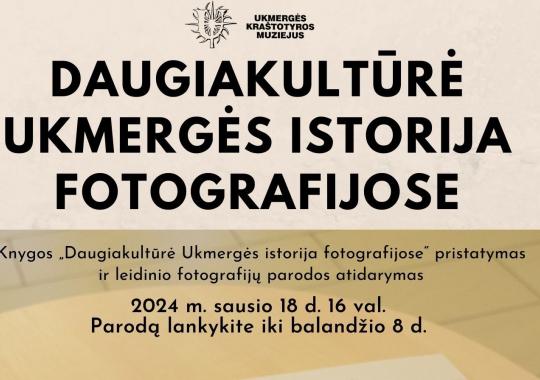 Kviečiame susipažinti su 2024-2026 m. strateginio veiklos plano projektu