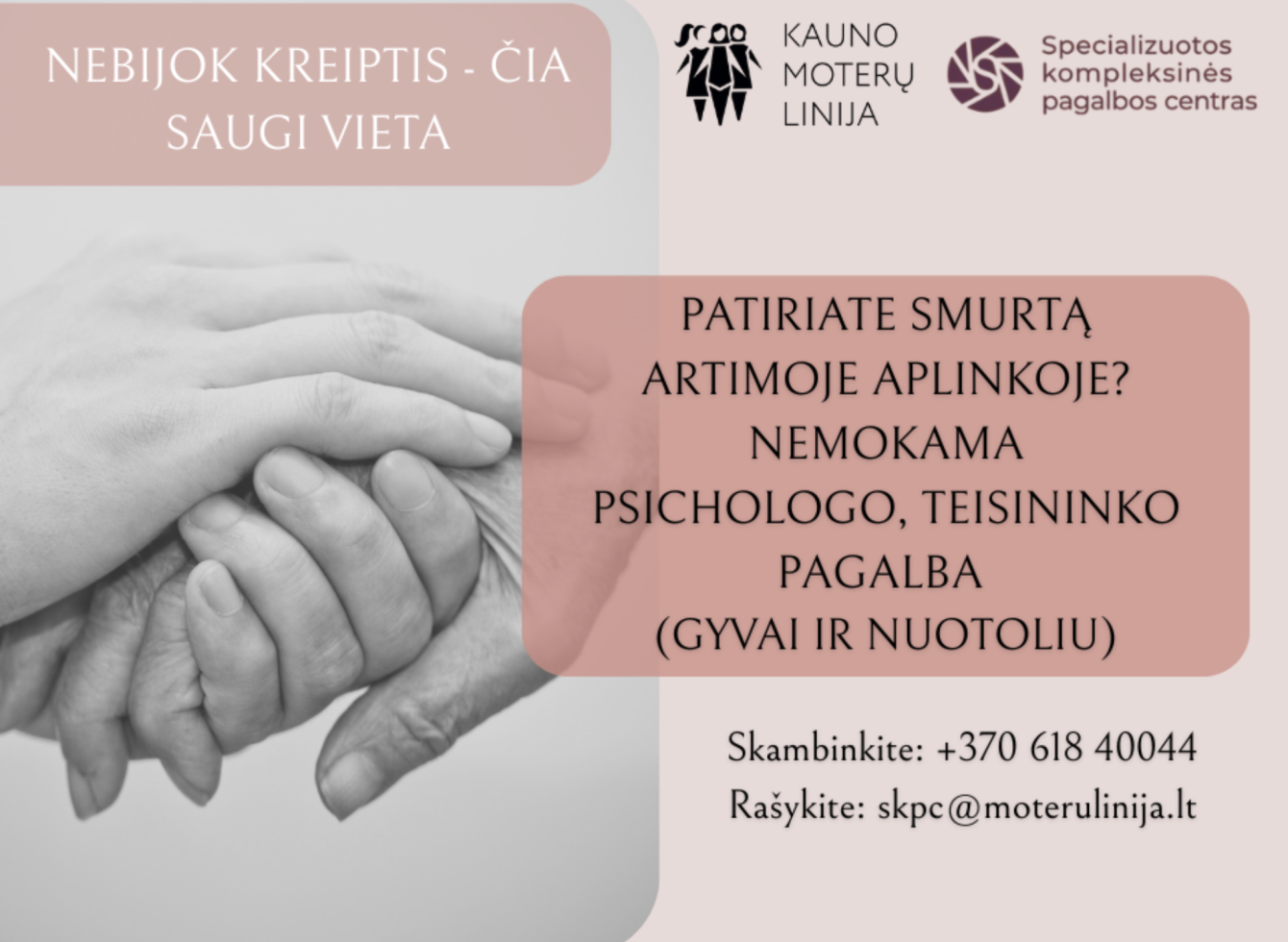 Nesaugūs namai: tylos kaina