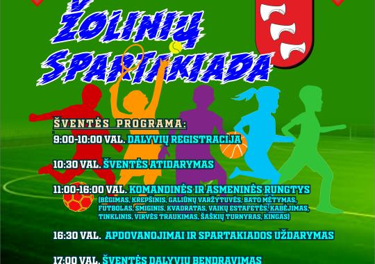 Teatralizuota muzikinė šventė „Svečiuose pas ponią Juliją sukvies prie...