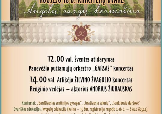 Kada galioja galimybių pasas ir  kada ES Skaitmeninis COVID pažymėjimas...