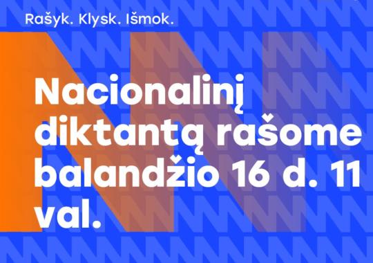 Pristatyta Taujėnų seniūnijos 2025 metų veiklos ataskaita