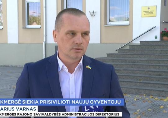 Kviečiame dalyvauti konkurse „Moliūgų šiurpuliukų kompozicija 2022“