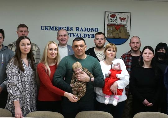 Ukmergės rajono šilumos ūkio specialiojo plano keitimo projektas