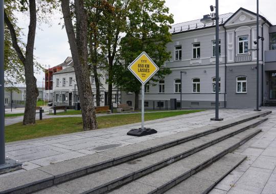 Antikorupcijos komisijos posėdis
