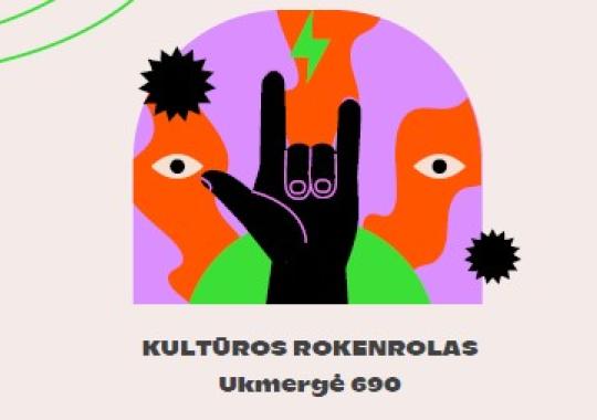 Ukmergėje vyks lauko taktinės pratybos „Budrus velnias 2023“