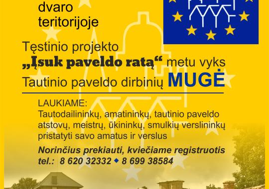 Tarptautinė žemės ūkio paroda „Ką pasėsi... 2021“