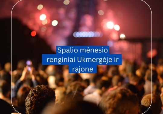 Pasirašyta bendradarbiavimo sutartis dėl krepšinio plėtros Ukmergės rajone