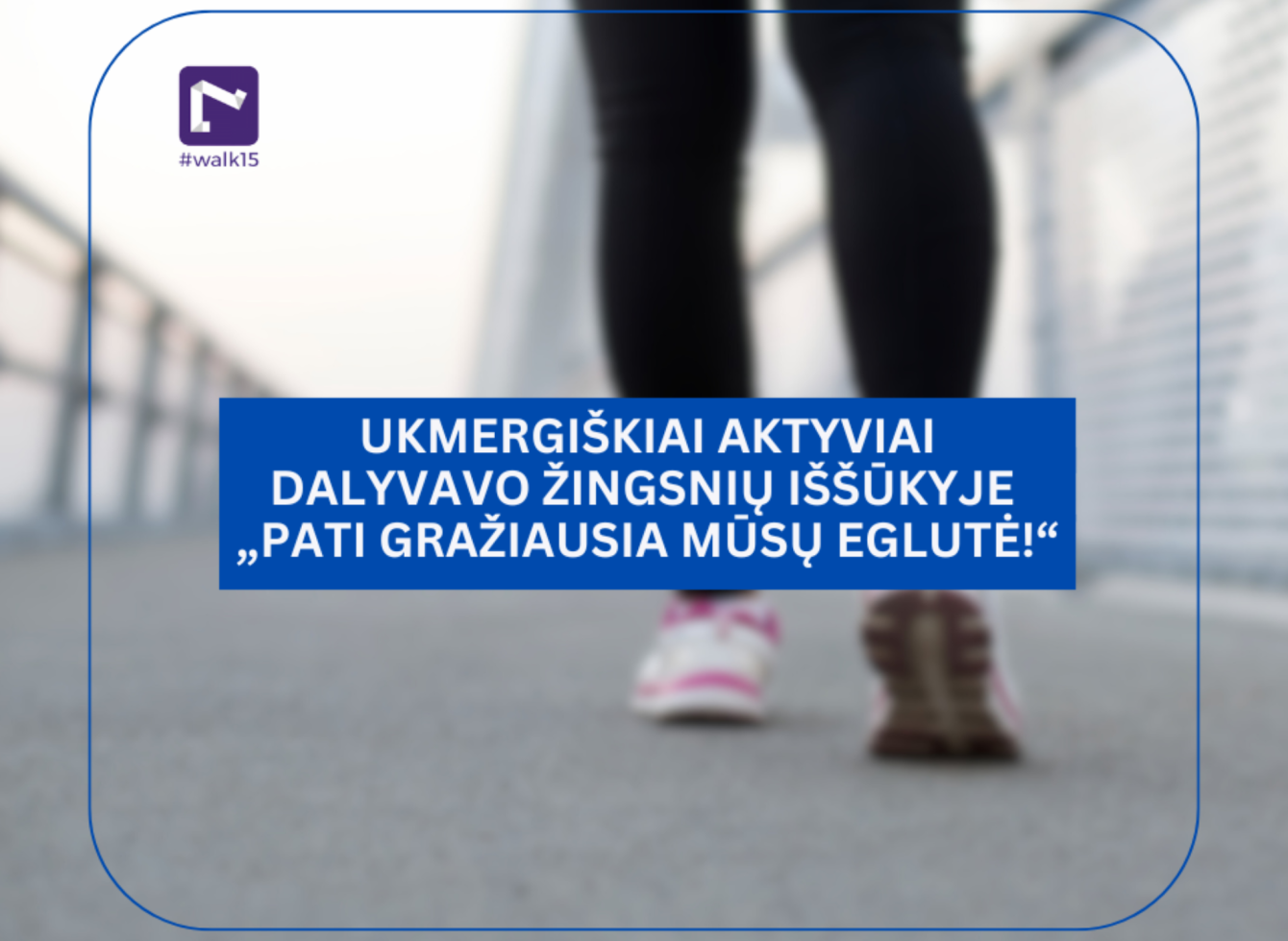 Asociatyvi nuotrauka