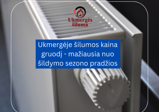 Informacinis pranešimas  dėl nitratų ir nitritų tyrimų geriamajame...