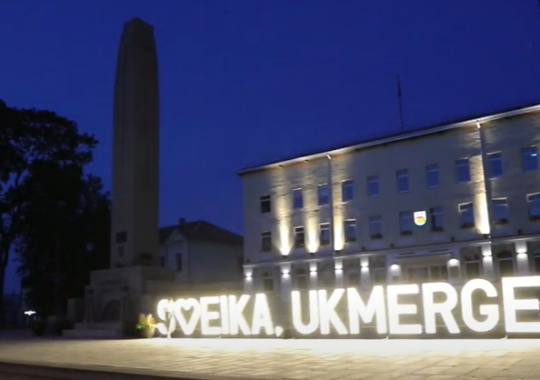 Seimo rūmų galerijoje Tatianos Sokolovos tapybos darbų paroda