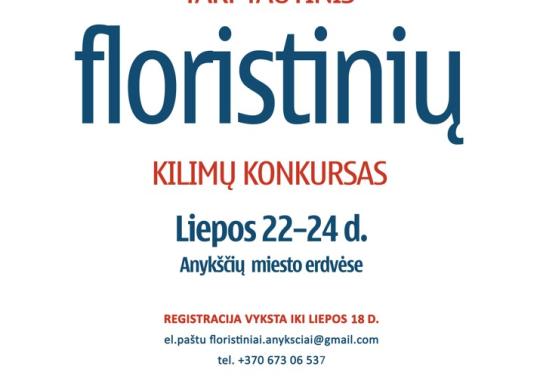 Rekomendacinis leidinys „Kaip nepražilti per naktį“
