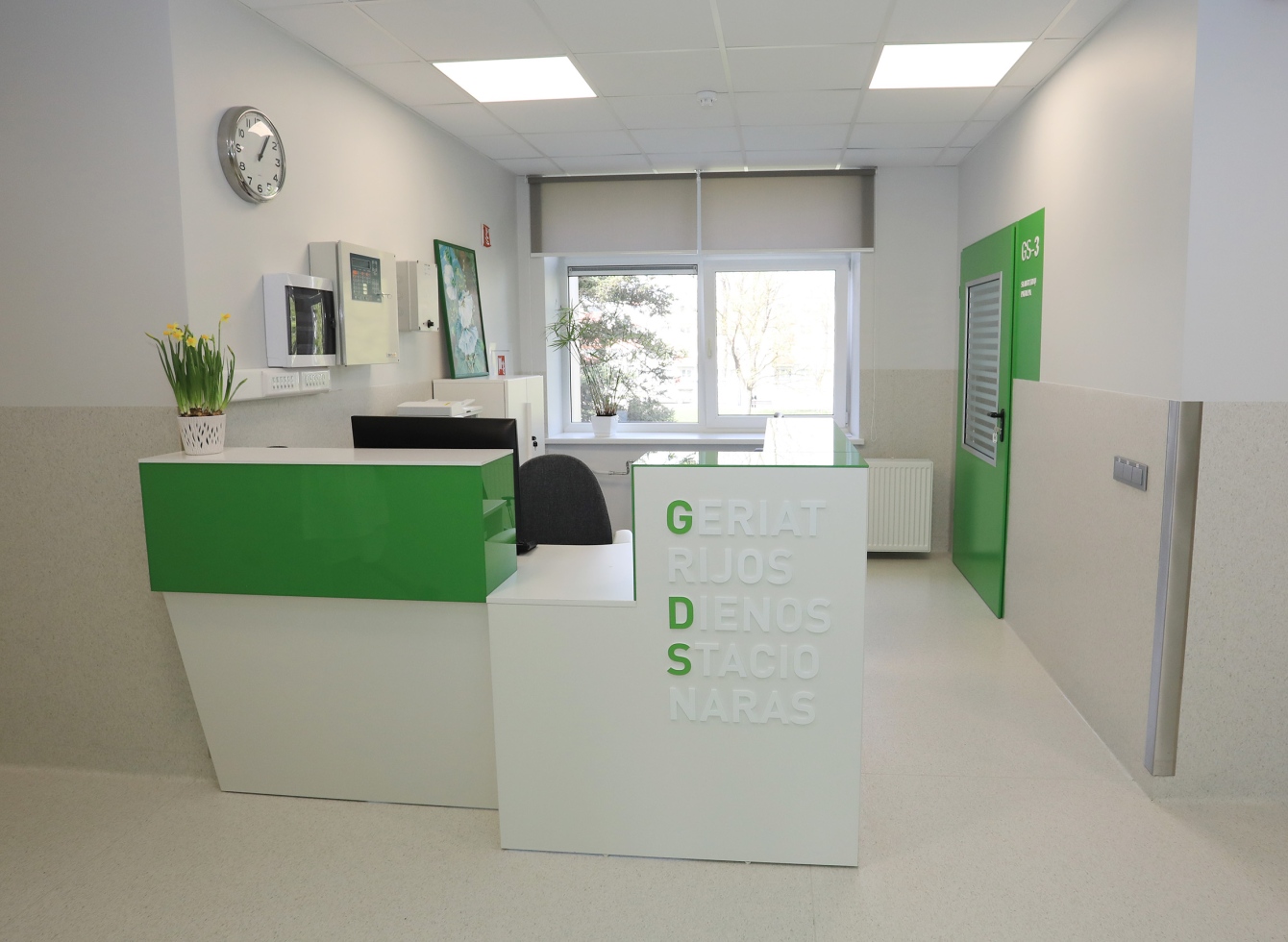 VšĮ Ukmergės ligoninės Geriatrijos dienos stacionaro skyrius
