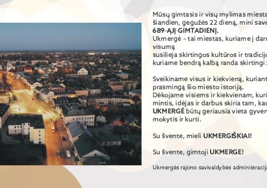 Gegužės 28 dieną Vienuolyno alėja Ukmergėje bus pilna muzikos