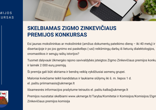 Skelbiamas Zigmo Zinkevičiaus...