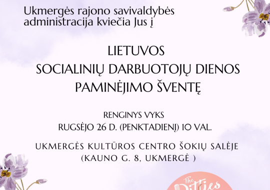 Ukmergėje - šalies bibliotekininkų bendruomenės konferencija