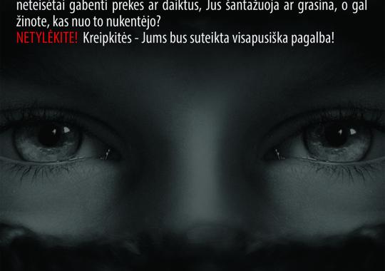 Bus daugiau aiškumo dėl Ukmergės senamiesčio ribų