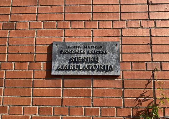 Renginyje bus pristatyta kultūros paveldo vertybė - Siesikų dvaro...