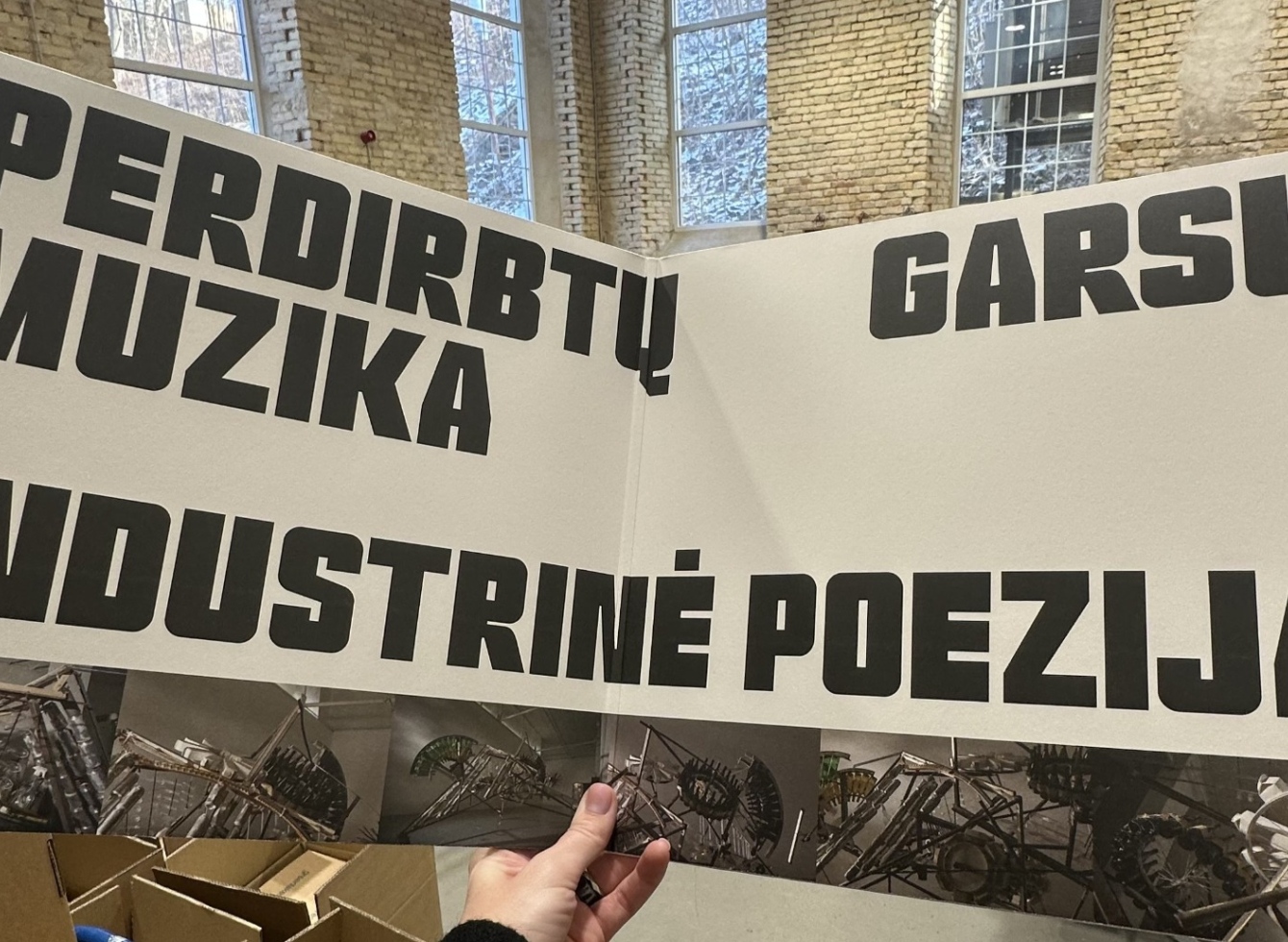  „Gamtos ateitis“ išleido ribotą tiražą vinilo plokštelių